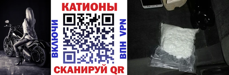 Где купить наркоту Калязин АМФ МАРИХУАНА А ПВП