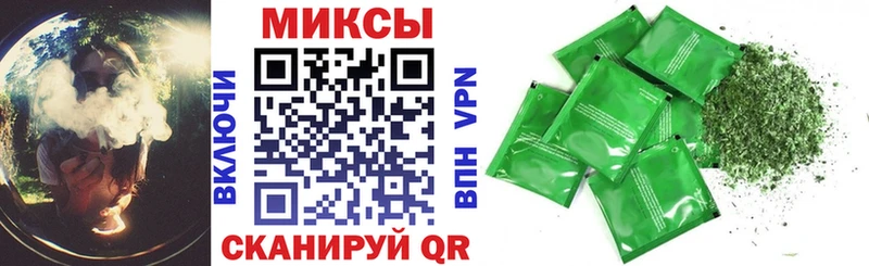 Бутират 1.4BDO  MEGA ссылка  Калязин 