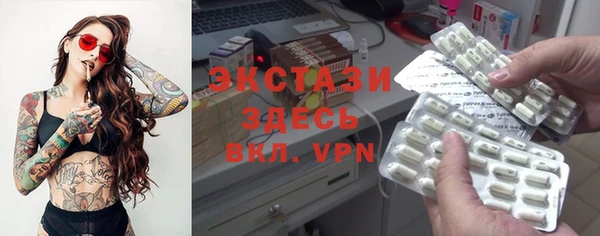 спайс Семёнов