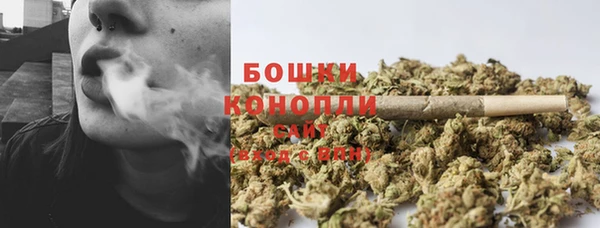 мескалин Володарск