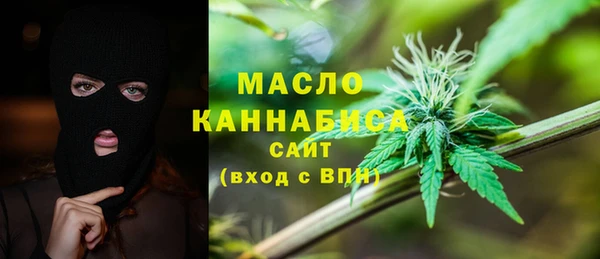 кокаин перу Волоколамск