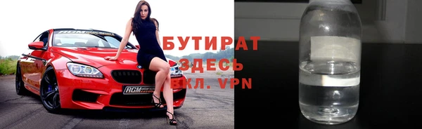 кокаин перу Волоколамск