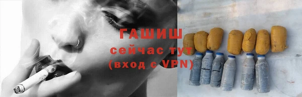 винт Верхний Тагил
