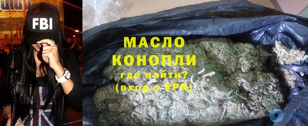 кокаин перу Волоколамск