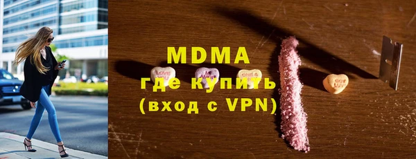 шишки Семилуки
