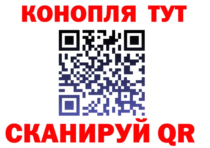ГАШ Premium tor сайты даркнета blacksprut Калязин