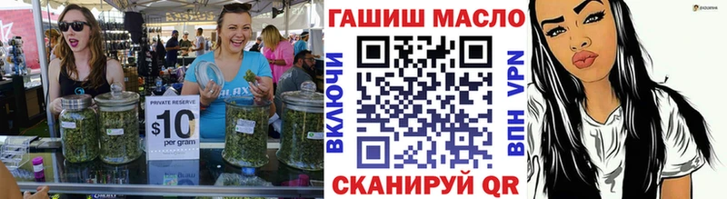 ТГК концентрат Калязин