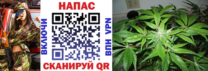 Канабис Ganja  закладки  Калязин 